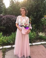 Анна Ямпольская