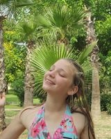 Виктория Гладушина