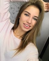 Алевтина Мовсісян