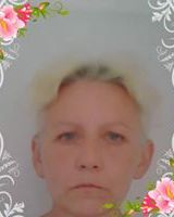 Люба Волкова