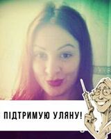Tatyana Danilko