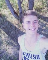 Руслан Кушка