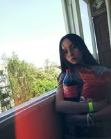 София Гераймович