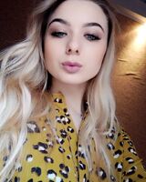 Анна Машковская