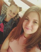 Анастасия Бауленко