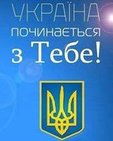 Оксана Москаленко