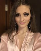 Дана Жупан
