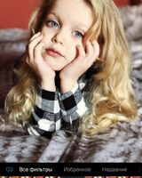 Алиса Дмитриевна