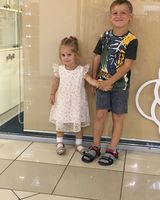 Данііл Оганесян