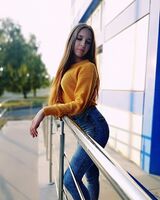 Яна Василенюк