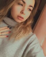 Анна Страх