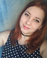 Христина Матвіїшин