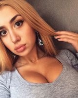 Ревякина Елизавета