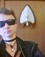 Юлия 