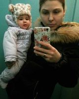 Ира Тугушева