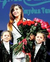 Екатерина Хоменко