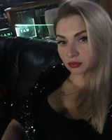 Юлія Євсєєва