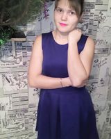 Яна Маевская