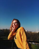 Яна Астахова