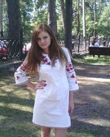 руслана ялова