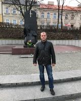 Пущенко Викторович