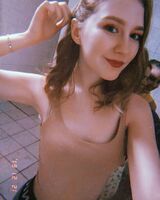Катерина Тимченко