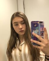 Диана 