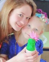 Ангелінка Ясінська