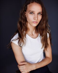 Олександра Читая