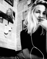 Уляна Саннікова