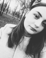 Кристина Божек