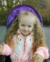 Карина Герус