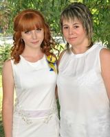 Катерина 