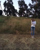 Ірина Святославівна