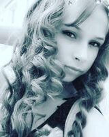 Таня Лесничая