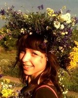 Алина Ефименко