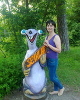 Оксана Громова