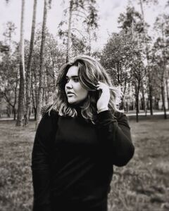 Катерина Сіра