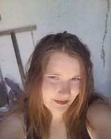 Екатерина Ромашко