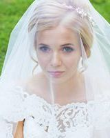 Анна Завертанная