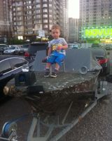 Кальницкий Олегович