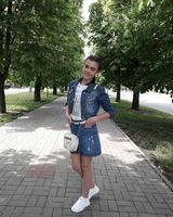 Діана Ватрала
