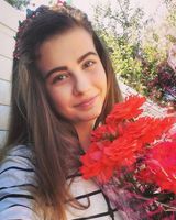 Екатерина Сушко