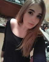 Алина Кучук