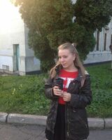 Катерина Щербакова