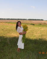 Ірина 