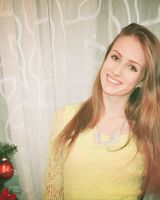 Елена Максутова