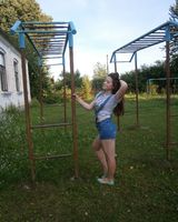 Каріна Яхнюк