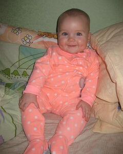 Єва Гарбовська