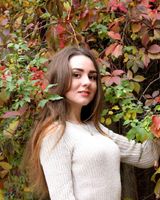 Карина Мацак